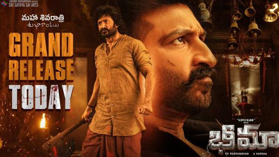 Bhimaa Overseas Review Ratings: Gopichand's Cop Action Fantasy Drama Makes An Interesting Debut; NRIs REACT