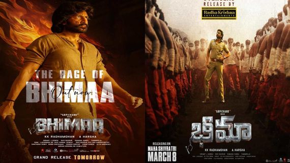 Bhimaa Box Office Collection Day 1 Prediction: Gopichand's Latest Fantasy Cop Drama Opens To A Decent Response