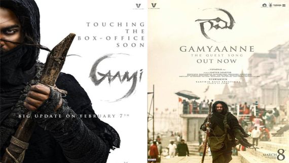 Gaami Box Office Collection Day 5 Prediction: Vishwak Sen's Adventure Drama Continues To Engage Viewers