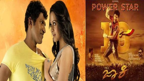 Jackie Re-release: Beloved Puneeth Rajkumar's Cult Movie Ready To Hit Screens Again Amid Fanfare; Full Deets