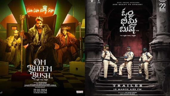 Om Bheem Bush Trailer Release Date & Time: Sree Vishnu, Priyadarshi & Rahul Ramakrishna Film's Glimpse Out On