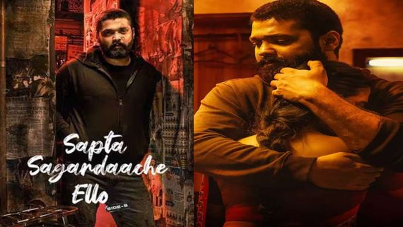 Sapta Saagaradaache Ello Part B Hindi OTT Release: Rakshit Shetty's Poignant Love Tale Will Hit THIS Platform 