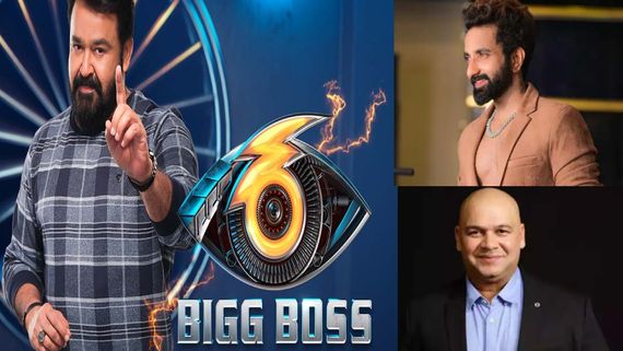 Bigg Boss Malayalam 6 Voting Results Today: Out Of Eight Nominated Contestants, TWO Housemates Are In Danger 