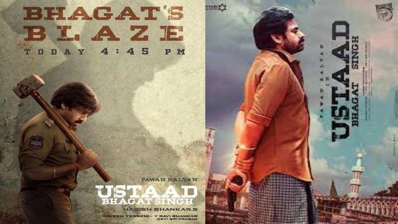 Ustaad Bhagat Singh Teaser: Pawan Kalyan's Powerful Bhagat's Blaze To Be Dropped Today; Fans Excited