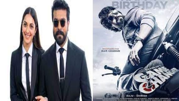 Game Changer OTT Deal Closed: Ram Charan, Kiara Advani-Starrer Action Drama's Rights Secured By THIS Platform