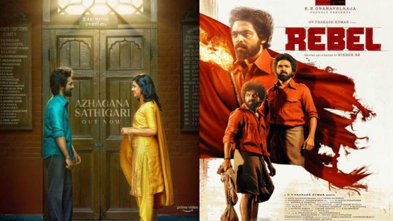 Rebel Box Office Collection Day 2 Prediction: GV Prakash Kumar's Drama Has Hopes Despite Mixed Response