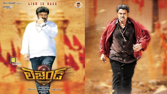 Legend Re-release Trailer Release Time: Nandamuri Balakrishna-Boyapati Srinu's EPIC Film To Hit Screens Again