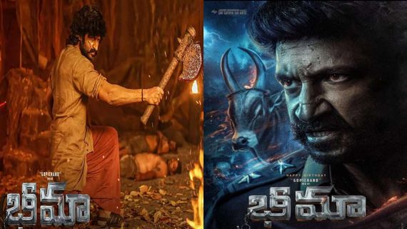 Bhimaa OTT Release Date & Time: When & Where To Watch Gopichand's Latest Dual Role Fantasy Action Drama