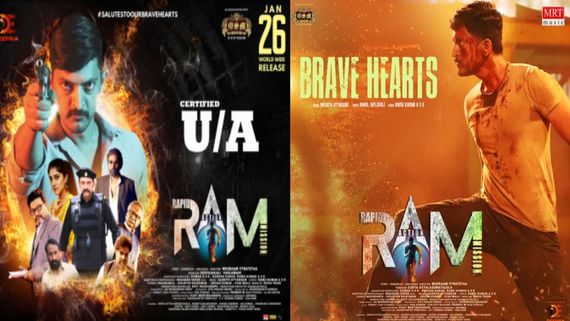 RAM (Rapid Action Mission) OTT Release Date: When To Watch This Latest Crime Action Film On Prime Video
