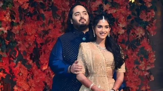 Anant Ambani & Radhika Merchant's Romantic Dance Captures Hearts At Their Pre-Wedding Celebrations