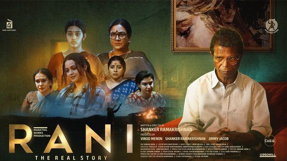 Rani The Real Story OTT Release: Here's Where To Watch The Movie Starring Urvashi, Indrans, And Bhavana