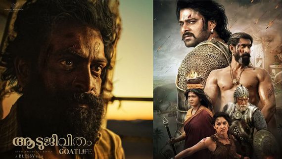Aadujeevitham Kerala Box Office Collection: Prithviraj Movie Breaks Seven-Year-Old Baahubali 2 Record