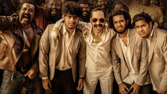 Aavesham OTT Release Date And Platform: Find Out When And Where To Watch Fahadh Faasil's Movie Online