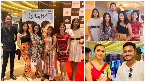 A Star-Studded Premiere Night: Josh Bangla Creators Attend Alaap Premiere
