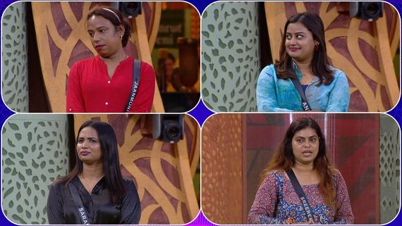 Bigg Boss Malayalam 6 Voting Results: Ansiba, Saranya, Sreerekha, Jaanmooni; Who Will Be In The Bottom Two?