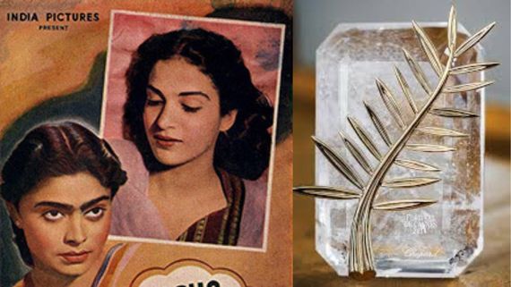 Cannes 2024: Which Was First Indian Film To Win Palme d'Or? A Look At B-Town's Journey To Iconic Film Festival