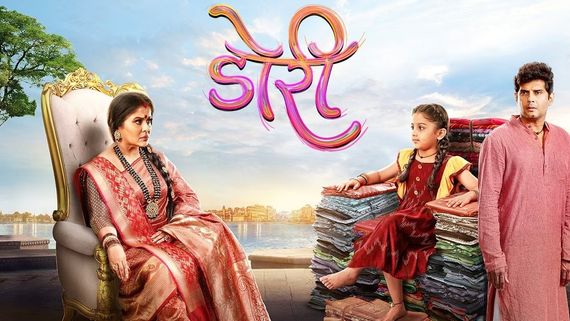 Doree Twist: Kailashi Devi Confesses To Killing Ganga In Front Of Agni; Check DEETS