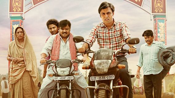 Panchayat 3 OTT Release Date & Platform: WHEN & WHERE To Watch Jitendra Kumar's Series? WHAT To Expect? DEETS