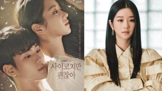 It's Okay To Not Be Okay Actress Seo Ye Ji Makes Instagram DEBUT; Check Out Her 1st Personal Post & Other Pics