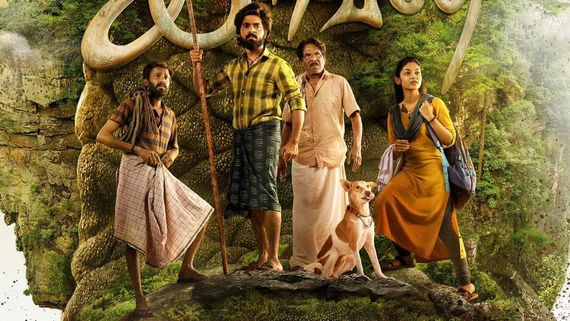 Kalvan Box Office Collection Day 1 Prediction: GV Prakash's Movie Expected To Perform Well On Opening Day