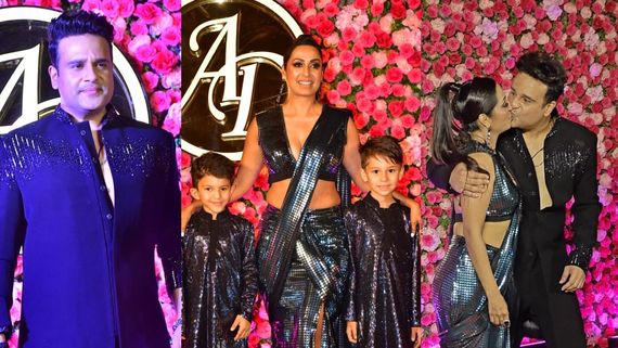 Arti Singh Sangeet: Krushna Abhishek & Kashmera Shah Lock Lips At Actress’ Pre-Wedding Festivities; WATCH