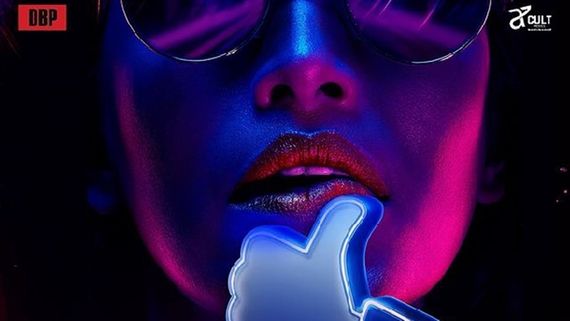 Love Sex Aur Dhokha 2 Trailer Release Date Announced; Brace Yourself For LSD 2 Ka Ultimate Dose