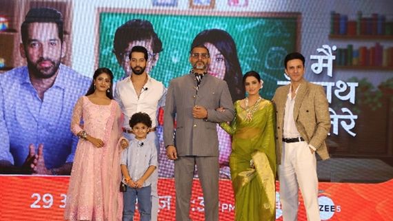 Main Hoon Saath Tere Cast, Launch Date: Witness Kian's Efforts To Bring Joy To His Single Mother's Life