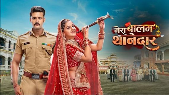 Mera Balam Thanedaar Weekly Synopsis: Will Veer's Heroic Act Bring Him closer To Bulbul?