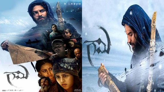 Vishwak Sen's Gaami OTT Release Date, Platform, & Time Fixed: Vishwak Sen's Recent Thriller To Stream From...