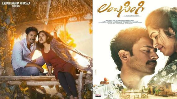 Lambasingi OTT Release Date, Platform & Time Fixed: When & Where To Watch Bigg Boss Divi-Naveen Gandhi's Film