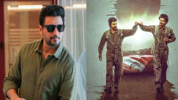 Thalapathy 68: Prashanth's Special Poster From The Greatest of All Time (GOAT) Out On His Birthday Today