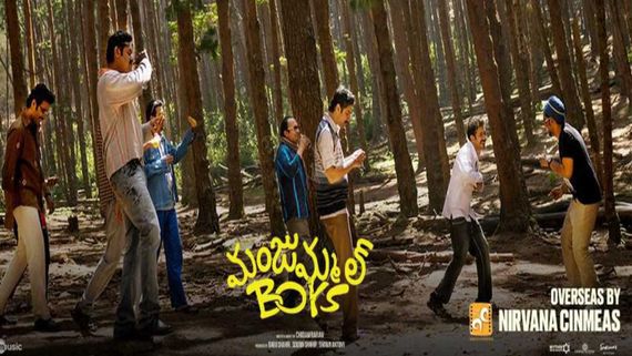 Manjummel Boys (Telugu) Box Office Collection Day 3 Prediction: Soubin Shahir-Sreenath Bhasi's Film Goes BIG