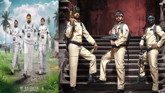 Om Bheem Bush OTT Release Date: Here's When You Can Start Streaming THIS Latest Comedy-Drama On Prime Video