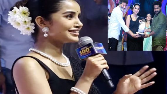 Tillu Square: Anupama Parameswaran Faces An Embarrassing Situation As Fans Ask Her NOT TO SPEAK; Details Here