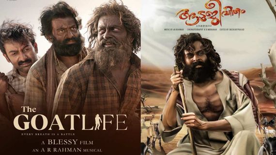 Aadujeevitham Box Office Collection Day 17 Prediction: Prithviraj Sukumaran's Drama Continues Solid Run