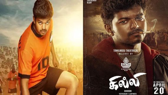 Ghilli Re-release Box Office Collection Day 2 Prediction: Vijay's Film Earns Sensational Double Digit Records