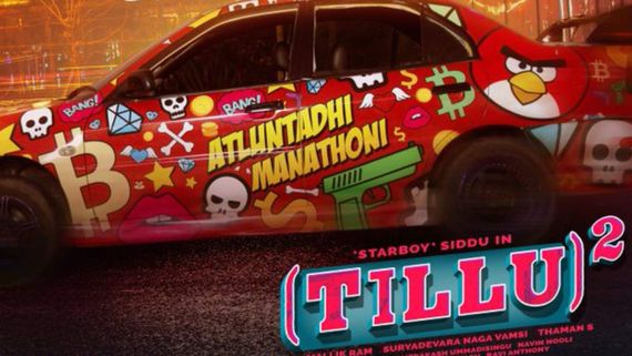 Tillu Square Box Office Collection Day 27 Prediction: Siddhu-Anupama's Film Enjoys Good Run Ahead Of OTT Debut