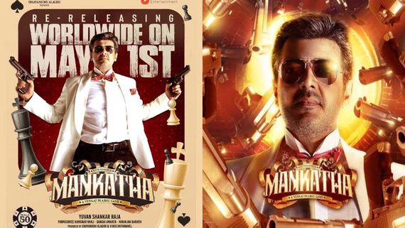 Mankatha Re-Release Woes: Ajith-Venkat Prabhu's Action Thriller Faces Issues; To Hit Screens On THIS Date