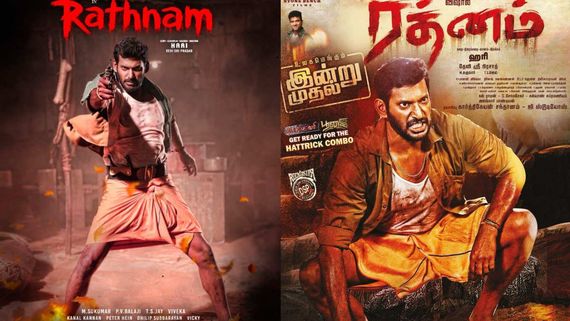 Rathnam Full Movie Leaked Online In HD For Free Download A Day After Its Theatrical Release