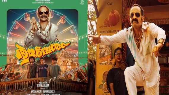 Aavesham OTT Release Date & Time: Fahadh Faasil & Jithu Madhavan's Comedy-Actioner Ready For OTT Debut; Deets