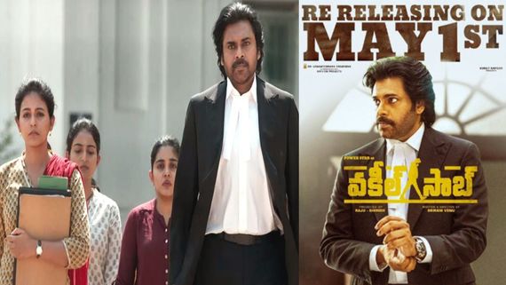 Vakeel Saab Re-Release: Pawan Kalyan's Legal Drama With Shruti Haasan, Nivetha Thomas, & Anjali Is Ready In 4K