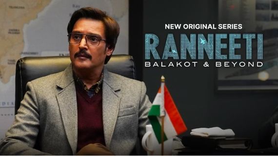 Ranneeti: Balakot & Beyond Trailer, OTT Release Date: Series To Offer Glimpse Into India's Defence Strategy