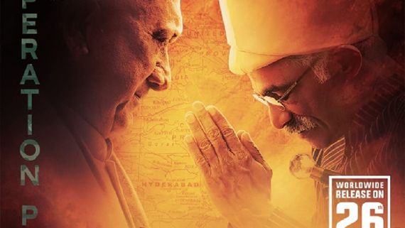 Telugu Film Razakar Hindi Release Date: Movie Set For Pan-India Release In Marathi, Hindi- Deets Inside