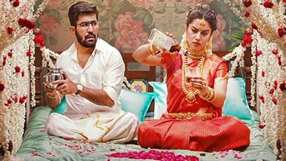  Romeo Box Office Collection Day 4 Prediction: Vijay Antony's Romantic Comedy Movie Holds Steady