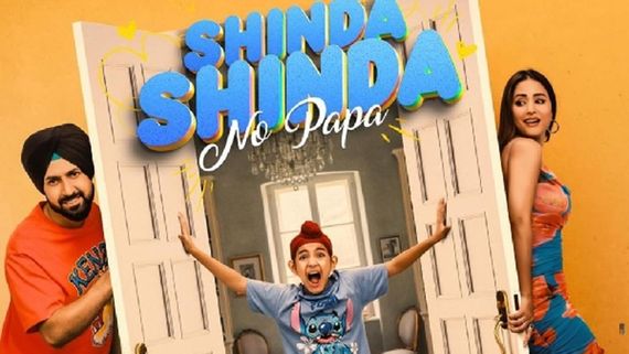 Hina Khan Excited For The Release Of Her Debut Punjabi Film Shinda Shinda No Papa: I Can't...
