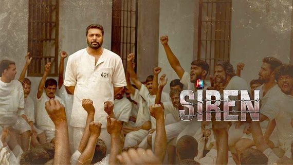 Siren HD Leaked Online For Free Download Within Hours Of Its OTT Release