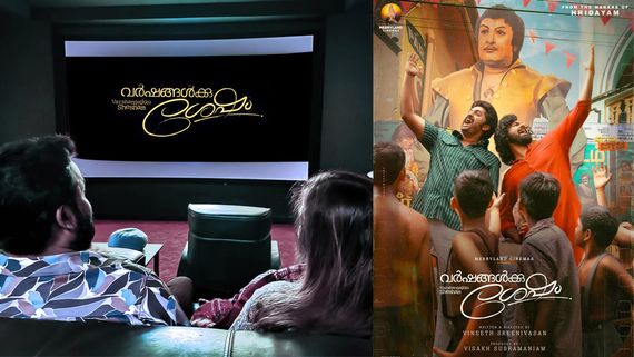 Varshangalkku Shesham Review By Mohanlal: A Heartfelt Reflection On Nostalgia And Life's Journeys