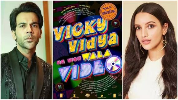 Vicky Vidya Ka Woh Wala Video Release Date: Here's When Rajkummar Rao, Triptii Dimri's Film To Hit Theatres
