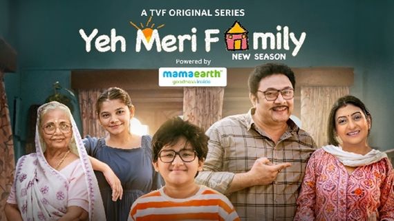 Yeh Meri Family 3 Release Date: Pankaj Tripathi Gives A Shout Out; Urges Fans To Watch The Show