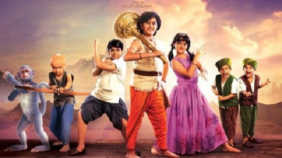 Chhota Bheem And The Curse Of Damyaan Release Date: When And Where To Watch The Action Adventure Fantasy?